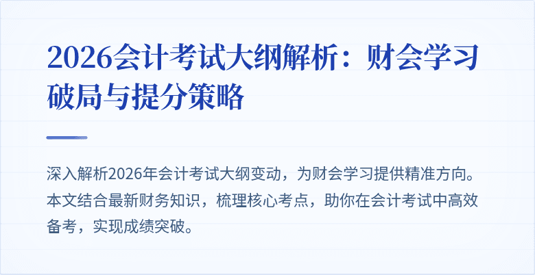 封面图