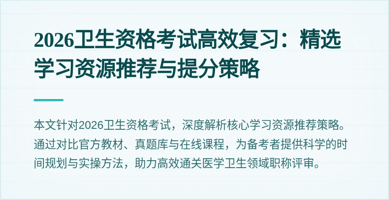 封面图
