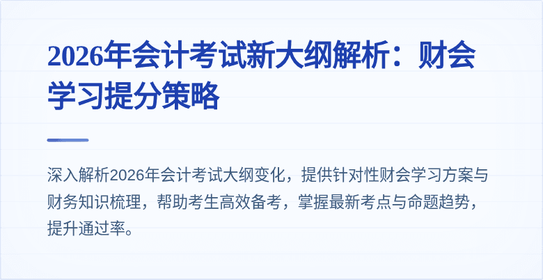 封面图