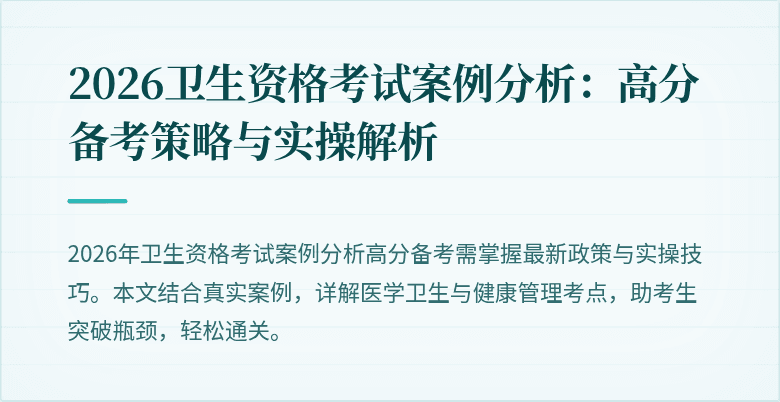 封面图