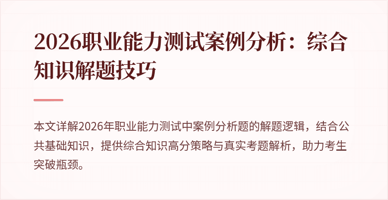 封面图