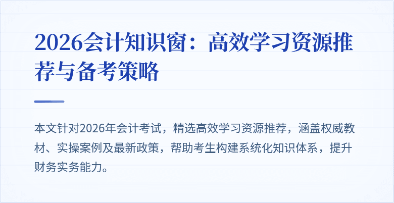 封面图
