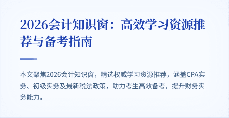 封面图