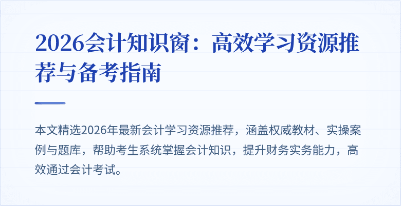 封面图