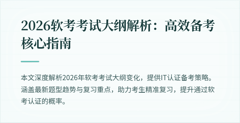 封面图