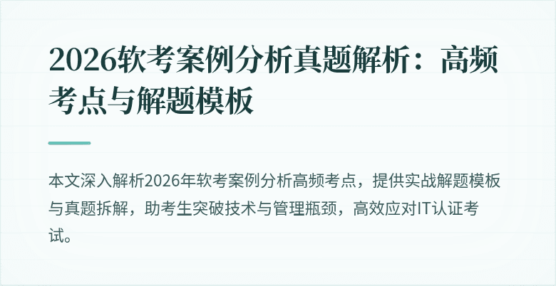 封面图