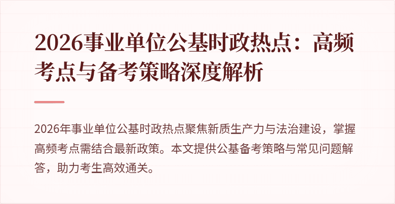 封面图