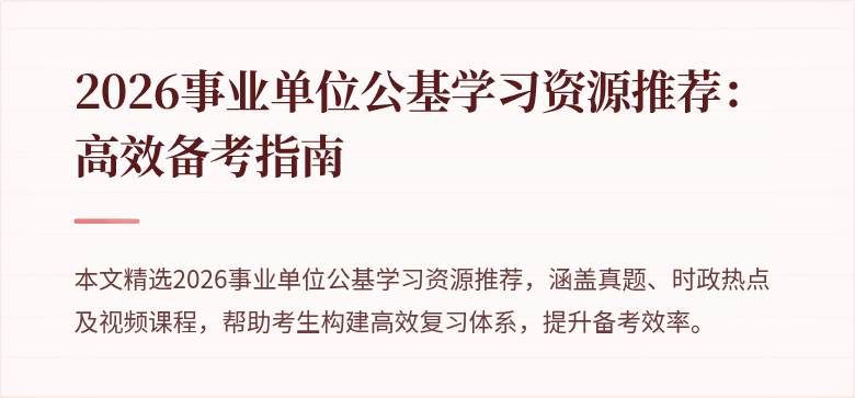 封面图