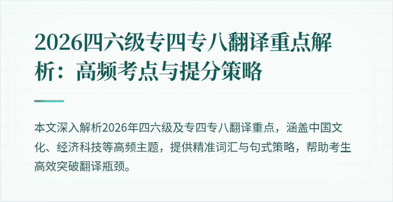 封面图