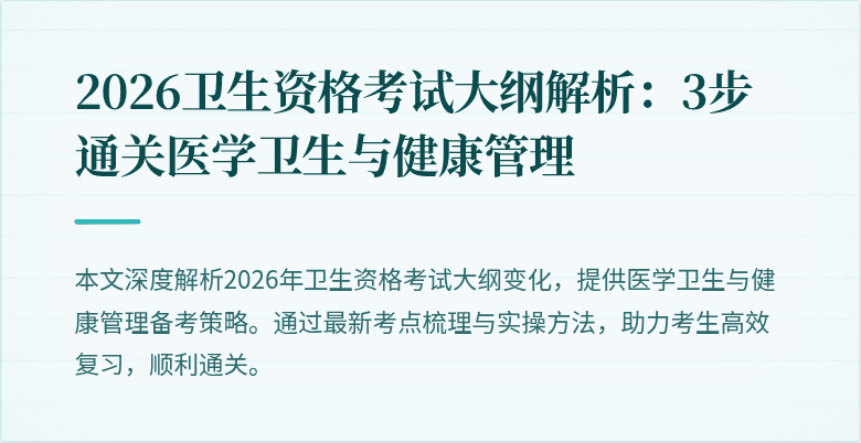 封面图
