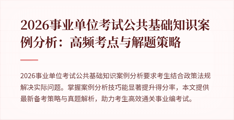 封面图