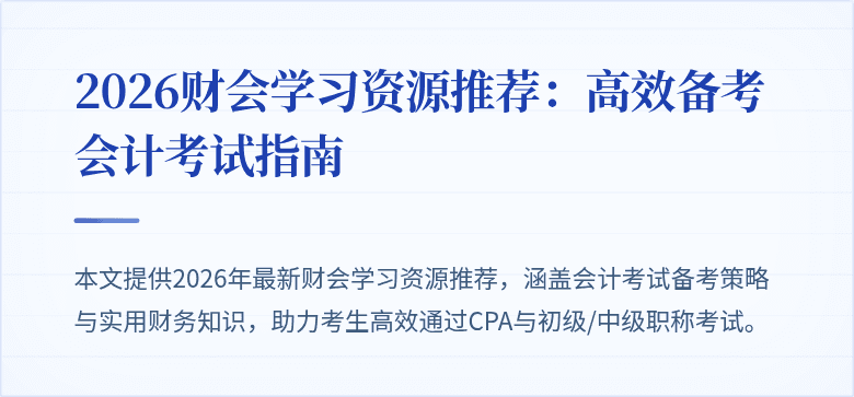 封面图