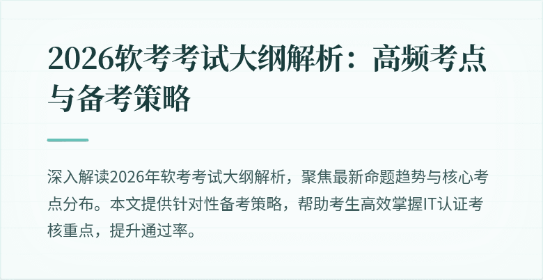 封面图