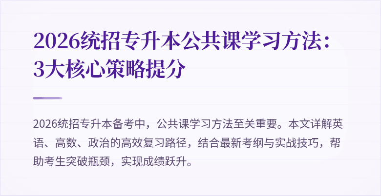 封面图
