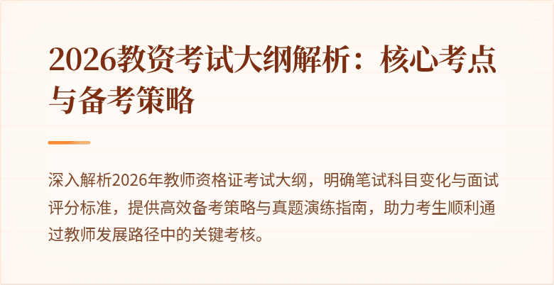 封面图