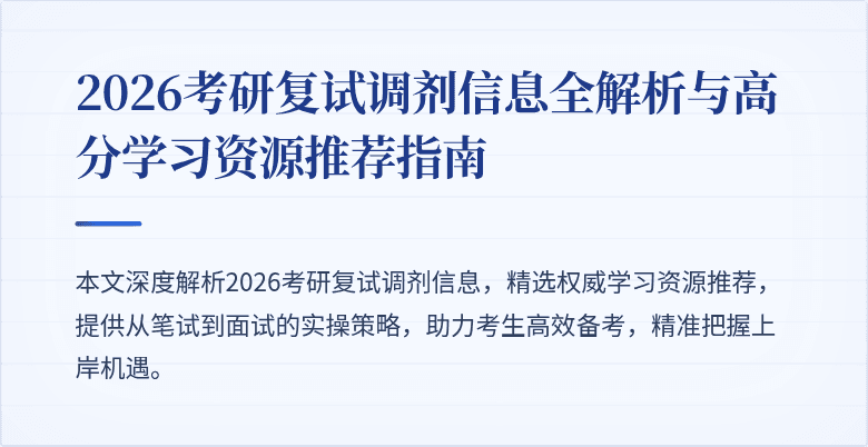 封面图