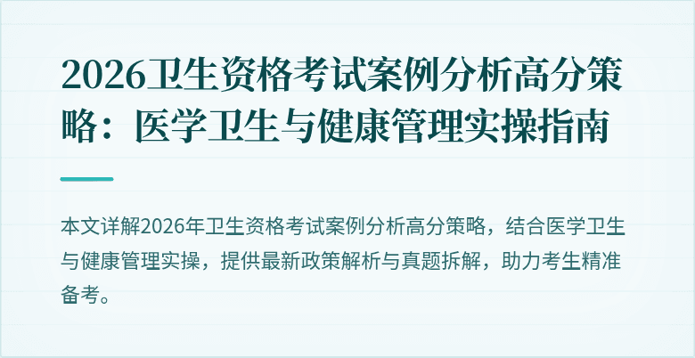 封面图