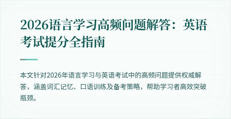 封面图