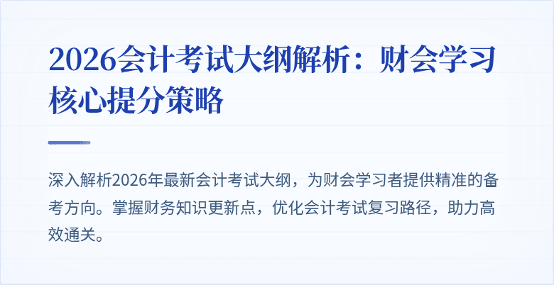 封面图