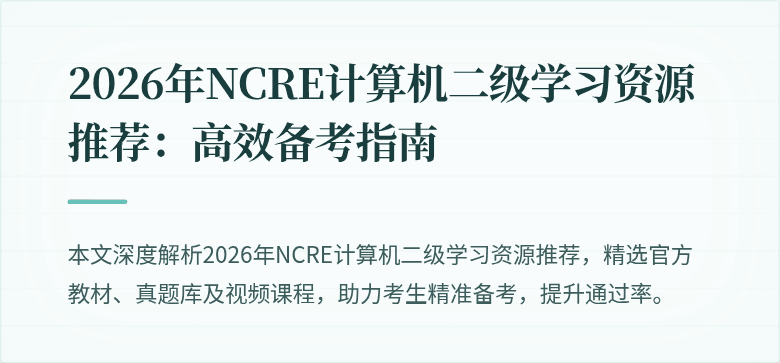 封面图
