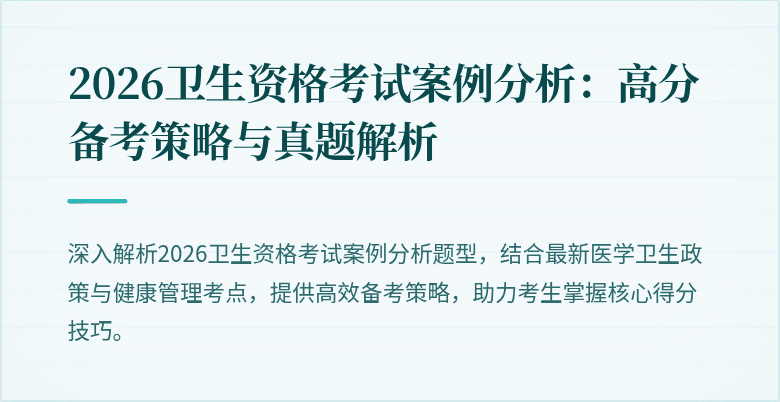封面图