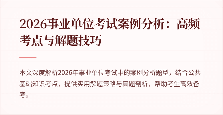 封面图