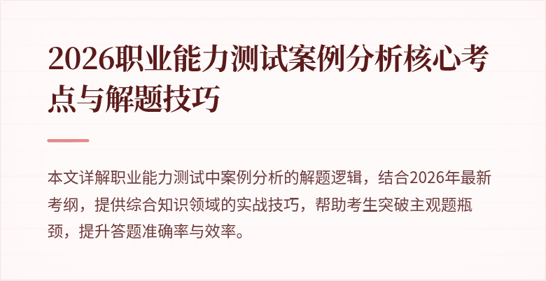 封面图