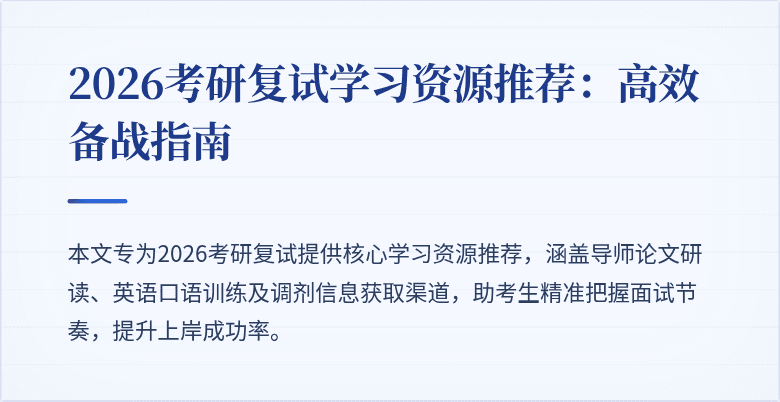 封面图