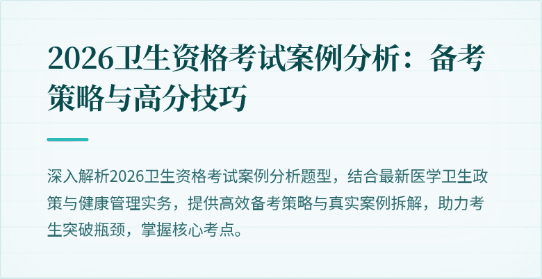 封面图
