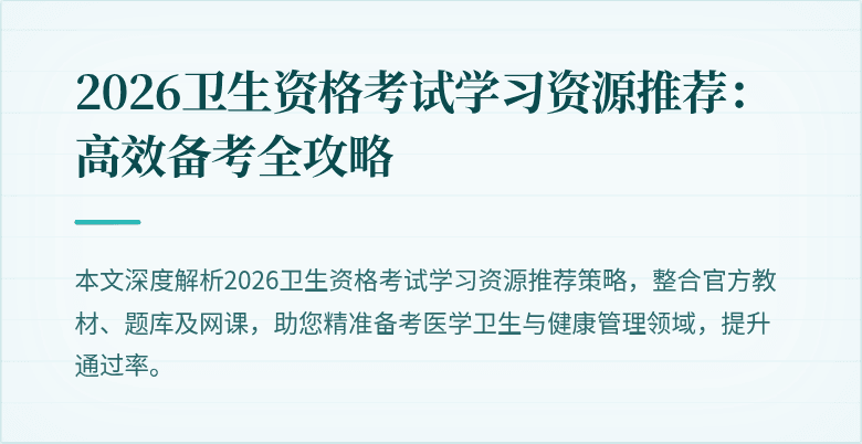 封面图