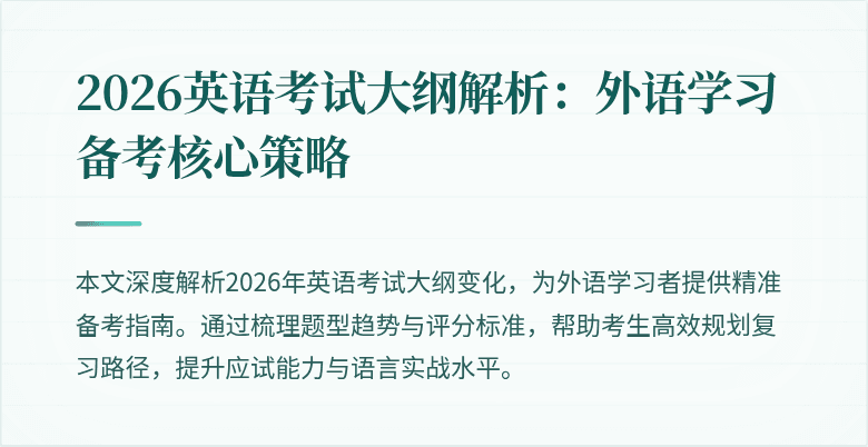 封面图