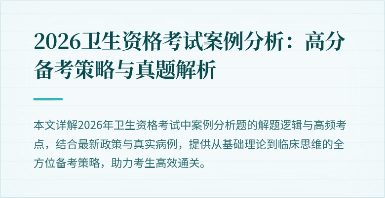 封面图