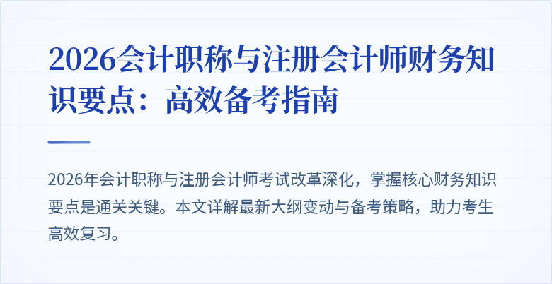封面图