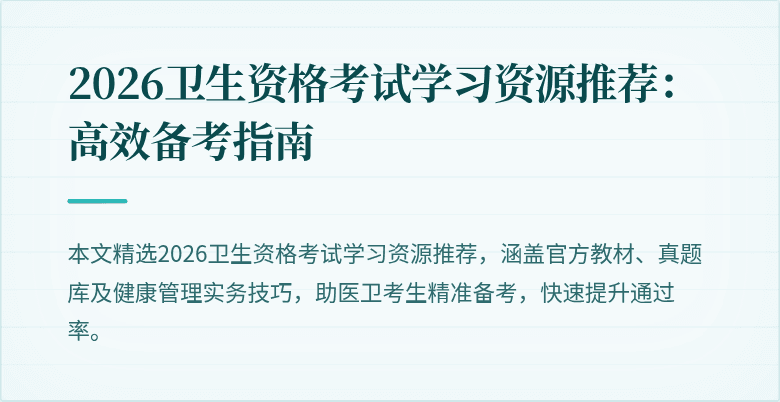 封面图