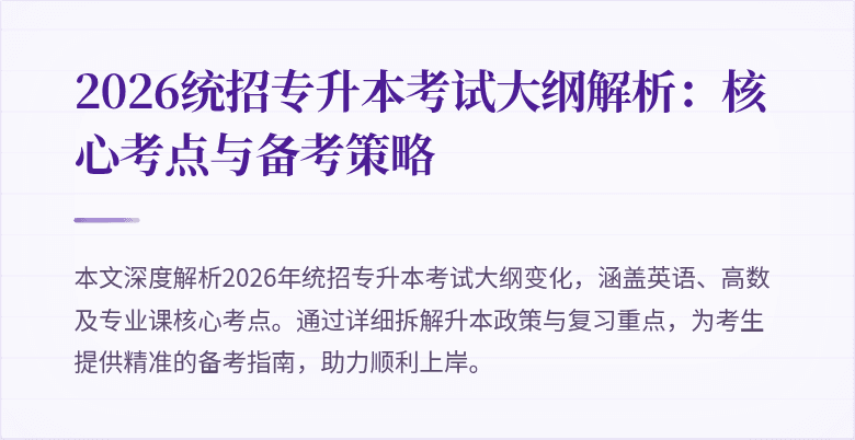 封面图