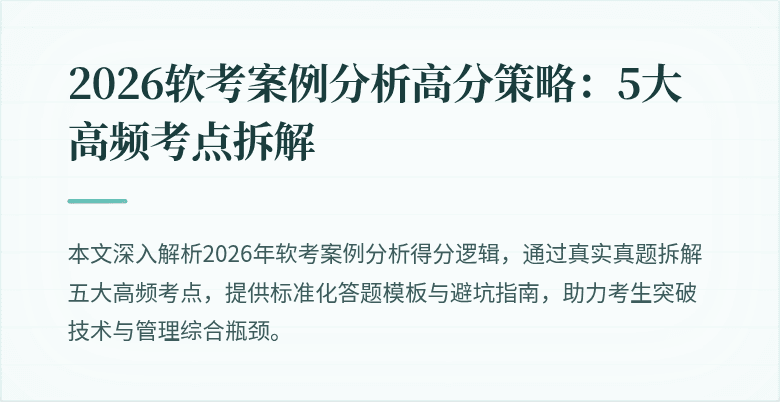 封面图