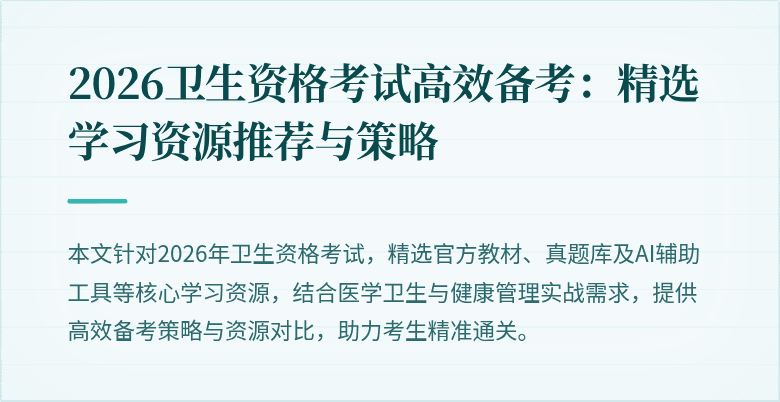 封面图