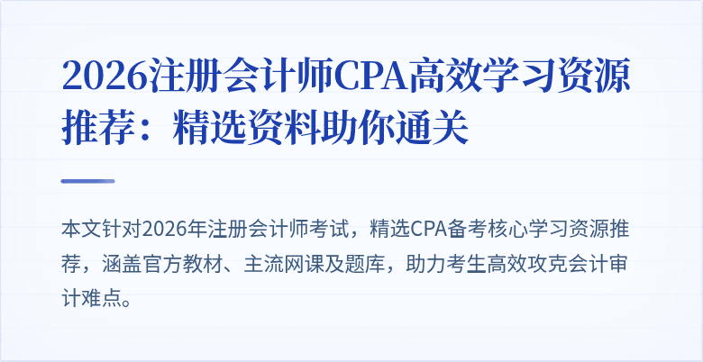 封面图