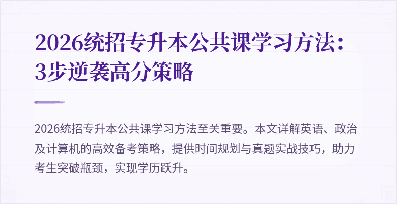 封面图
