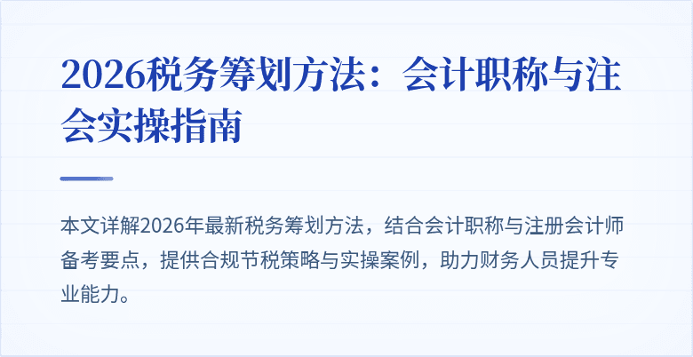 封面图