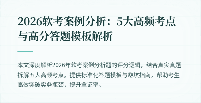 封面图