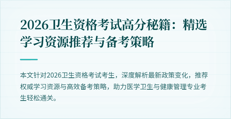 封面图