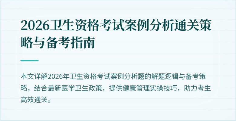 封面图