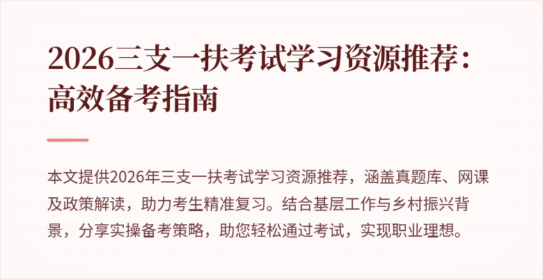 封面图
