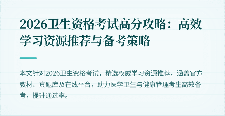 封面图