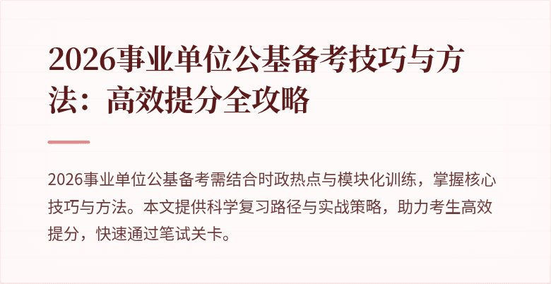 封面图