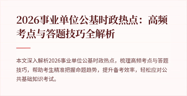 封面图