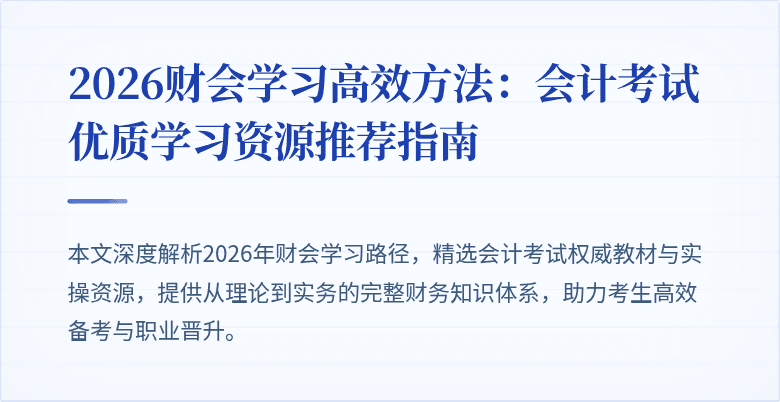 封面图