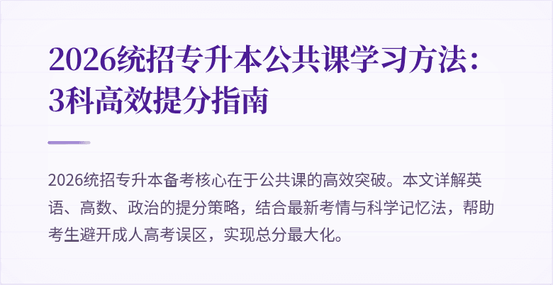 封面图