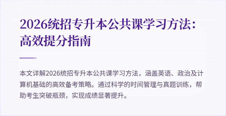 封面图